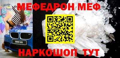 хмурый Коммунар