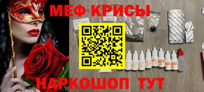 мдпв Конаково