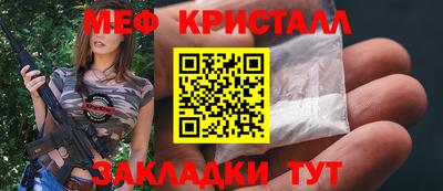2c-b Комсомольск-на-Амуре