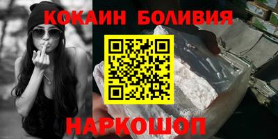 хмурый Коммунар