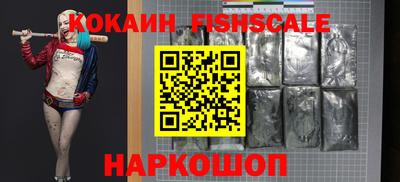 2c-b Комсомольск-на-Амуре