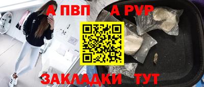 мдпв Конаково