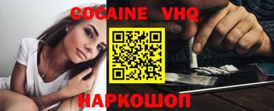 мдпв Конаково