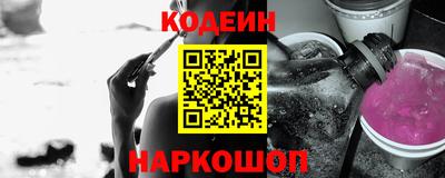 хмурый Коммунар