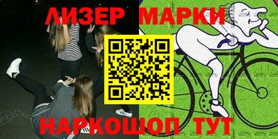 хмурый Коммунар