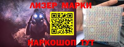 2c-b Комсомольск-на-Амуре