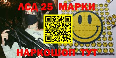 мдпв Конаково