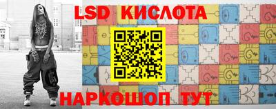 хмурый Коммунар