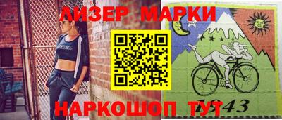 мдпв Конаково