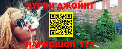 хмурый Коммунар