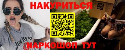 2c-b Комсомольск-на-Амуре