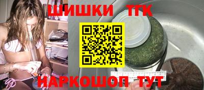 хмурый Коммунар