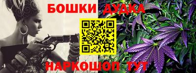 мдпв Конаково
