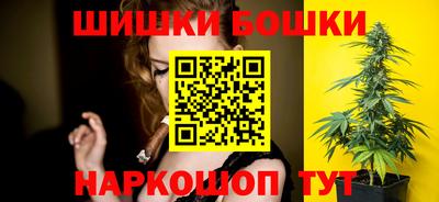 хмурый Коммунар