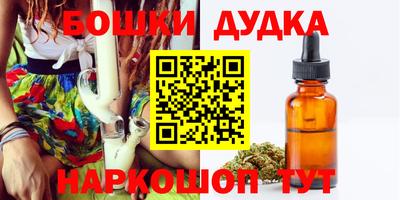 мдпв Конаково