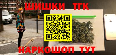 2c-b Комсомольск-на-Амуре