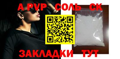 хмурый Коммунар