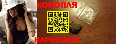 хмурый Коммунар