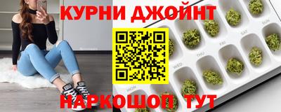 хмурый Коммунар