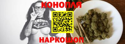 2c-b Комсомольск-на-Амуре