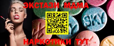 2c-b Комсомольск-на-Амуре
