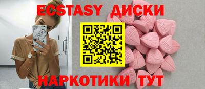 2c-b Комсомольск-на-Амуре