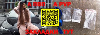 мдпв Конаково