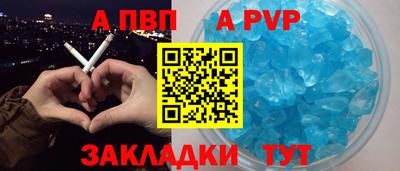 мдпв Конаково