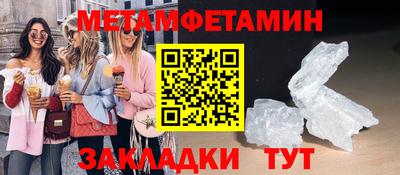 мдпв Конаково