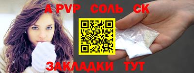 мдпв Конаково
