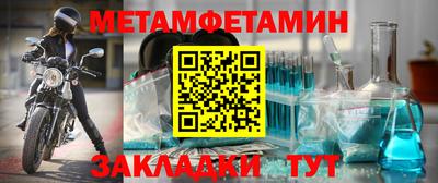 хмурый Коммунар
