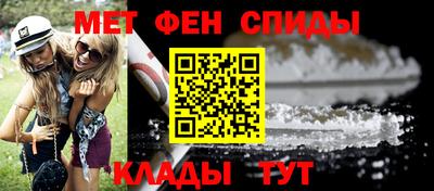 2c-b Комсомольск-на-Амуре