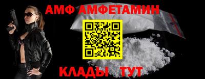 мдпв Конаково