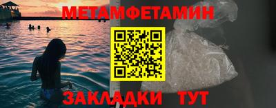 хмурый Коммунар