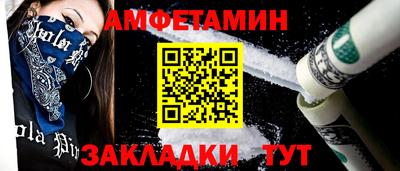 хмурый Коммунар
