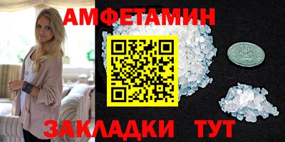 2c-b Комсомольск-на-Амуре