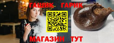 2c-b Комсомольск-на-Амуре