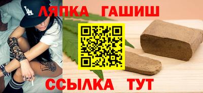 2c-b Комсомольск-на-Амуре