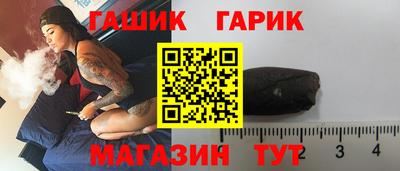 2c-b Комсомольск-на-Амуре