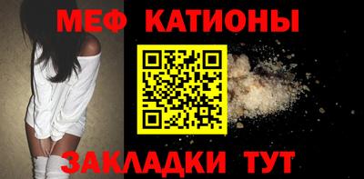 хмурый Коммунар