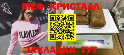 хмурый Коммунар