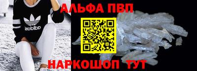 хмурый Коммунар
