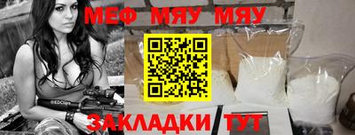 мдпв Конаково