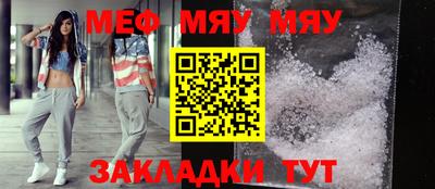хмурый Коммунар