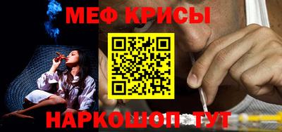 мдпв Конаково