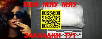 2c-b Комсомольск-на-Амуре