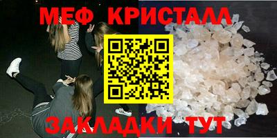 мдпв Конаково